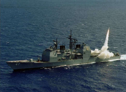 1649522-americka-namorni-lod-system-aegis.jpg